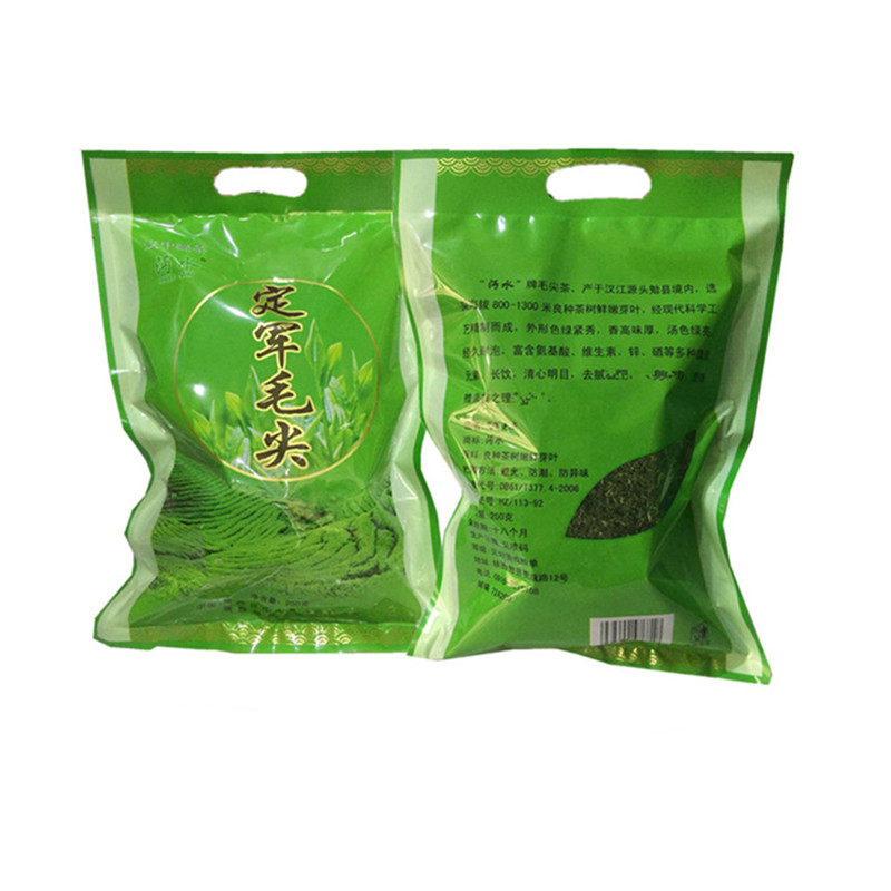 新茶2025现货汉中仙毫绿茶定特色产区绿茶