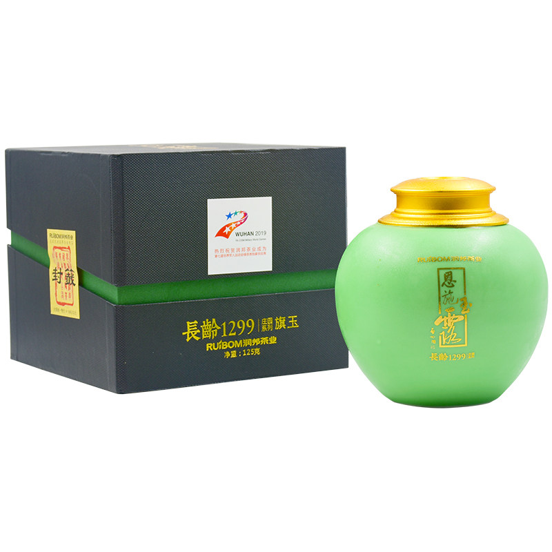 【武汉东湖茶叙用茶】恩施玉露