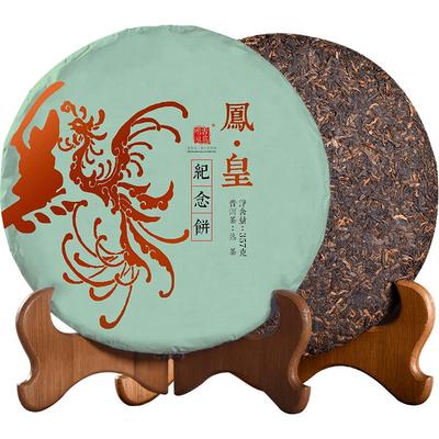 2017年南糯山古树普洱茶