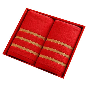 本命年亲肤包邮洁玉红浴巾 纯棉柔软吸水 婚庆生日寿辰回礼挂亲肤