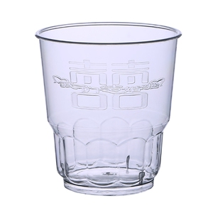 结婚宴喜庆典用高档礼品定制透明加厚硬塑料杯子一次性航空酒水杯