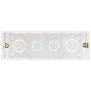 公牛插座开关 118型底盒4位暗盒布线盒 H16(配200mm面板)