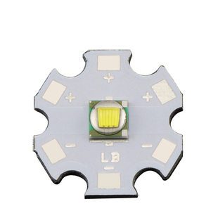 超高亮q5灯泡充电强光手电筒ledu2小头灯珠芯t6黄光大功率配件10w