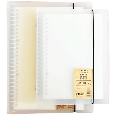 活页笔记本网格本线圈方格纸错题