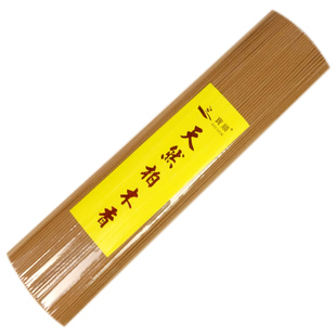 香火包邮供香供奉香寺庙同款供香上供香拜财神爷的上香香寺庙佛香