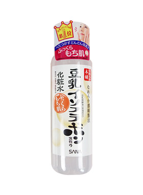 cure日本活性化水素去角质啫喱