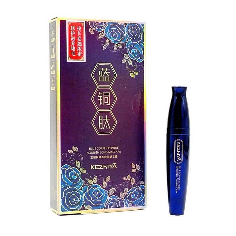 卷翘浓密不脱妆睫毛膏快手同款