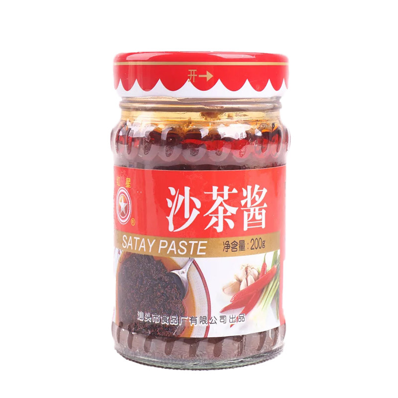 网红潮汕厦门红星沙茶酱200g