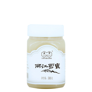 丽江特产永胜滇峰蜂蜜500g丽江雪蜜纯蜂蜜土蜂蜜正品原产地直发