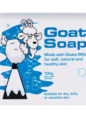 澳洲进口Goat Soap羊奶皂 天然洁面洗脸肥皂沐浴香皂手工山羊奶皂