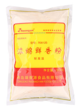 瑞香源卤菜麻辣烫浓缩鲜香粉包邮
