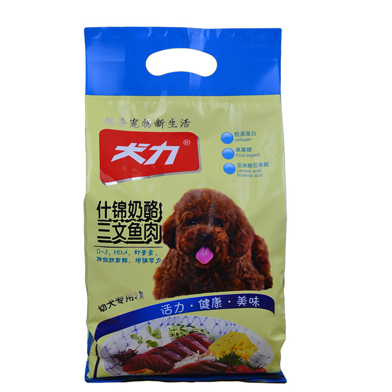 雪瑞纳贵宾博美通用奶糕粮全价