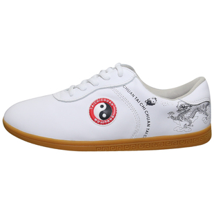 武极堂夏季春秋牛皮太极鞋女八段锦太极拳练功鞋牛筋底男武术鞋