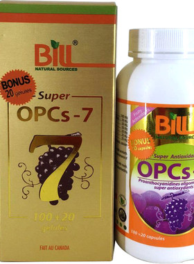 加拿大bill葡萄籽精华opc-7
