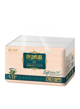 康之良品婴儿金冠vipXL52拉拉裤