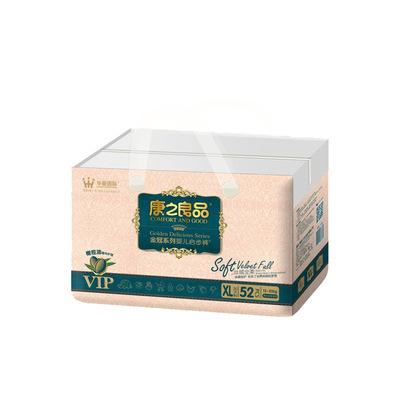 康之良品婴儿金冠vipXL52拉拉裤