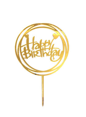 亚克力生日快乐烘焙蛋糕装饰插牌