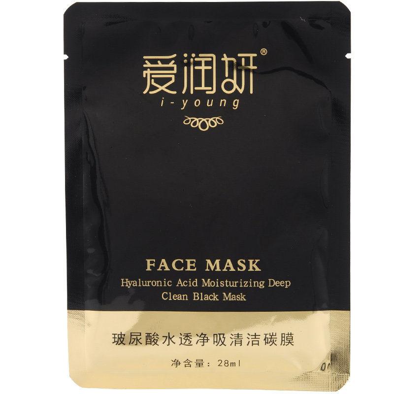 爱润妍玻尿酸水透改善正品面膜