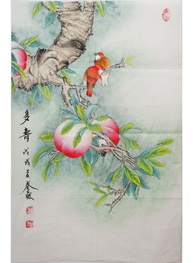 纯手工四尺开三石榴桃子秦薇国画