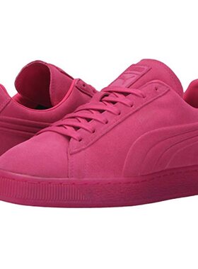 Puma/彪马户外运动鞋板鞋