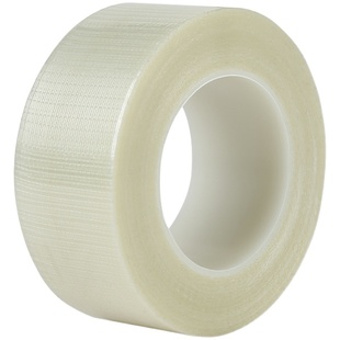 强力透明玻璃纤维胶带电器冰箱玩具飞机航模型固定无痕条纹胶耐磨重物捆绑封箱抗拉高粘度不留胶单面网格胶布