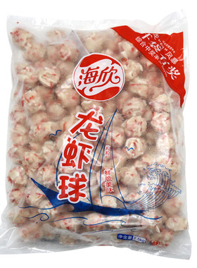 海欣关东煮食材龙虾丸
