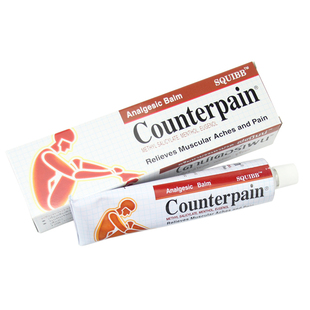 泰国正品施贵宝肯得酸痛膏SQUIBB扭伤按摩膏温热型120g 1支包邮