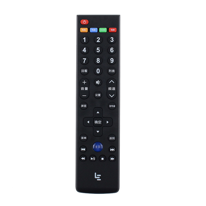 原装Letv乐视TV电视39键遥控器MAX70/65/X60/S50/S40/X50通用
