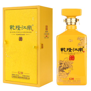 乾隆江南G30 42度480ml*1瓶 绵柔芝麻香型白酒 高端礼盒装白酒