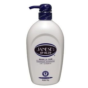 珍妮诗洗发水 焗油滋润二合一 护发亮发修护 正品带防伪【包邮】