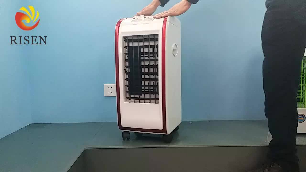 Solar Pedestal Fan Parts Fan Polar Wind Fan Air Cooler With 5l