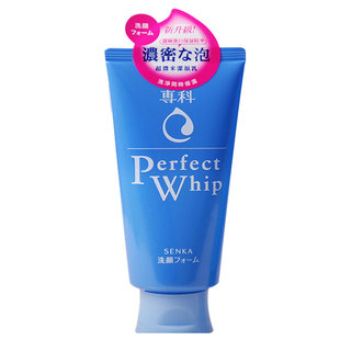 日本原装专科珊珂Perfect Whip浓密泡沫洁面乳胶原蛋白洗面奶120g