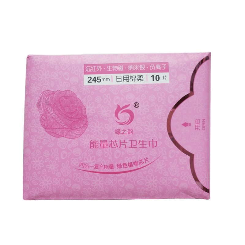 绿之韵卫生巾日夜混合装超薄绵柔亲肤姨妈巾共6包送竹纤维小毛巾