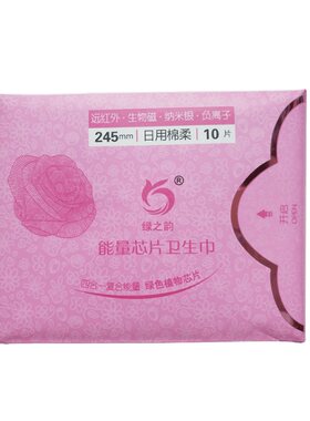绿之韵混合装绵柔亲肤6包卫生巾