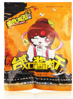 品黛牛肉味猪肉干肉片200g