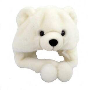 跑男迪丽热巴帽子海洋动物正版极地世界海豹帽子北极熊帽企鹅帽子