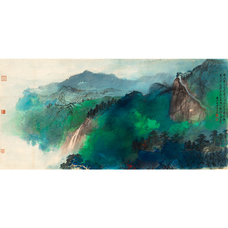 高清复刻张大千谷口人家图山水画