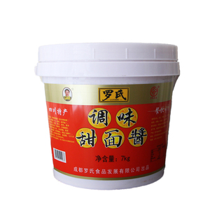 包邮 四川罗氏甜面酱7kg 商用桶装炸酱面煎饼甜酱爆肉丁烤鸭蘸酱