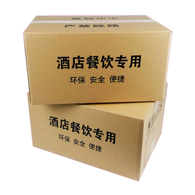 饭店专用耐烧户外点碳引燃酒精块
