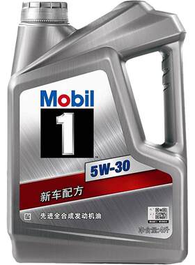 美孚1号发动机油5w-30全合成