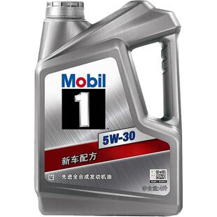 【银美升级】美孚1号风尚版全合成汽车发动机油5W-30 SP 4L装