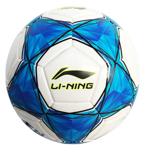 李宁4号足球儿童小学生专用球5号足球中小学生训练足球训练比赛用