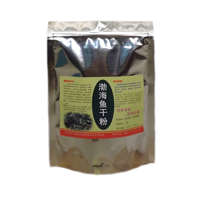 鱼粉饲料鱼干粉宠物猫狗