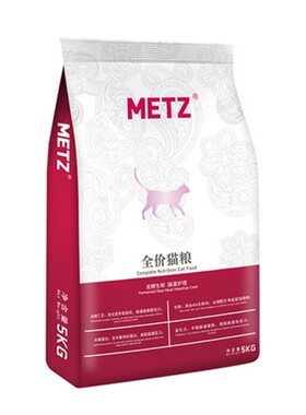 全国包邮|玫斯METZ发酵鲜肉挑嘴美毛猫粮成猫幼猫老猫全猫粮