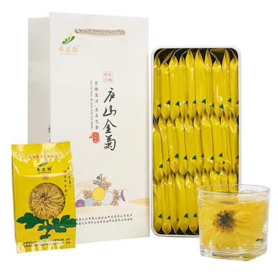 【30朵礼盒】菊芝韵金菊江西修水