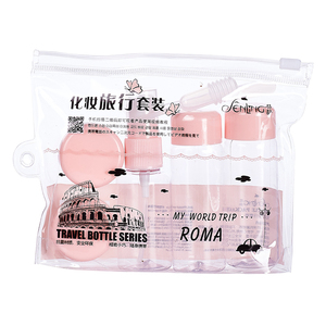 便携分装瓶套装 可爱空瓶喷瓶泡瓶化妆品旅游旅行出差分装 包邮