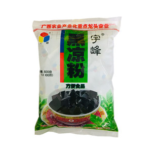 广西宇峰黑凉粉仙草配料500g四果