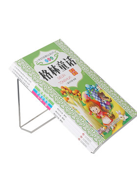 透明电话机支架 亚克力平板托架 A4杂志架书籍展示架ipad键盘展架