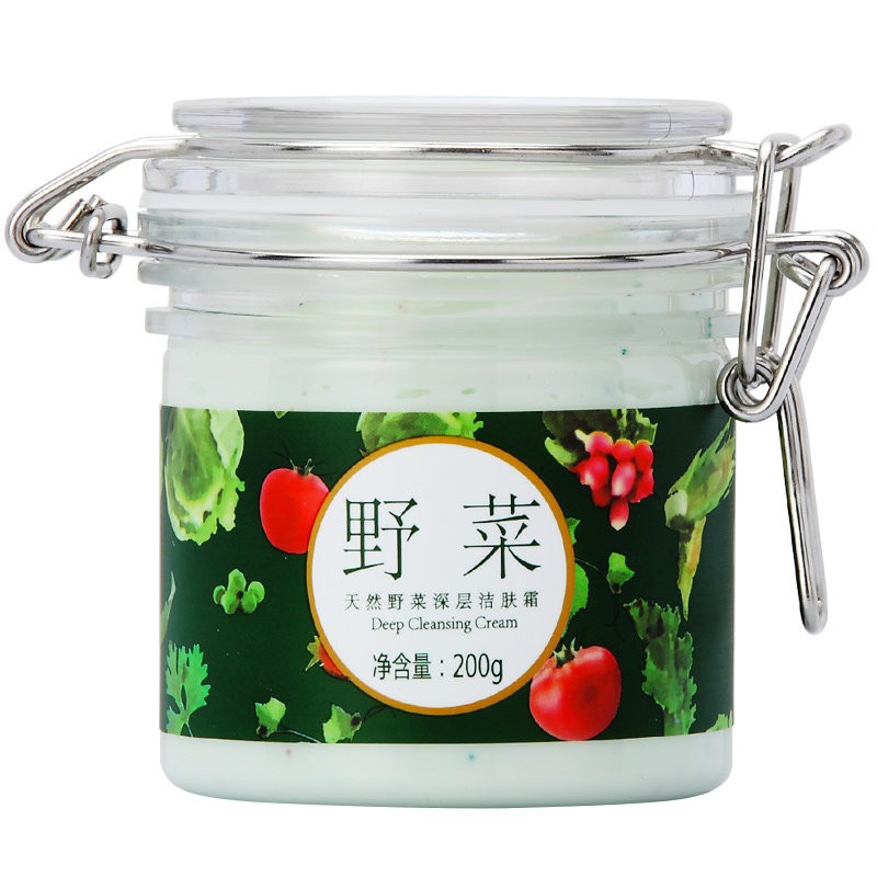 美优美天然野菜深层洁肤霜200g清洁改善黑头保湿补水卸妆乳 清洁