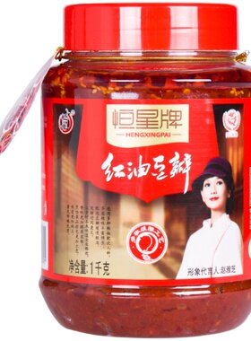 2斤郫县红油豆瓣火锅炒菜用调料